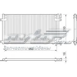 Радіатор кондиціонера BC149 Magneti Marelli