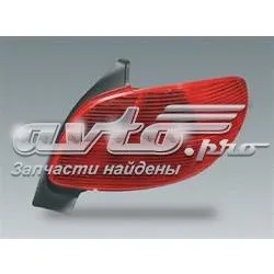 Лівий стоп LLH612 Magneti Marelli