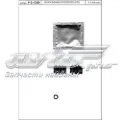 Направляюча супорту переднього QUICK BRAKE 1131349