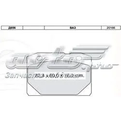 Передні тормозні колодки D656E Dafmi