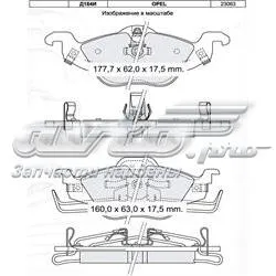 Передні тормозні колодки D184EI Dafmi