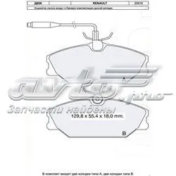 Передні тормозні колодки D926E Dafmi