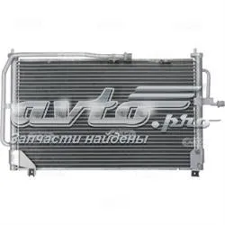 Радіатор кондиціонера 260031 Cargo