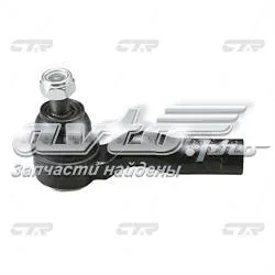 Рульовий наконечник 4504629285 Toyota