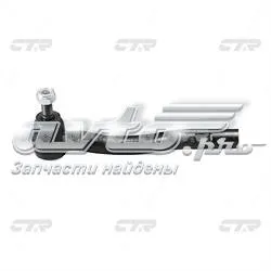 Рульовий наконечник CET94 CTR