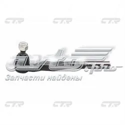 Рульовий наконечник CET103 CTR