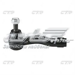 Рульовий наконечник CET126L CTR