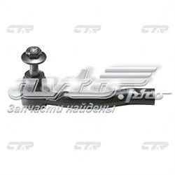 Рульовий наконечник CET160 CTR