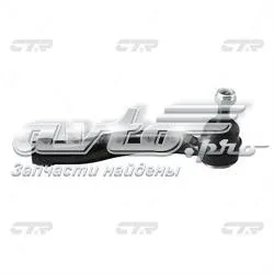 Рульовий наконечник CET172 CTR