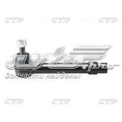 Рульовий наконечник CET180 CTR