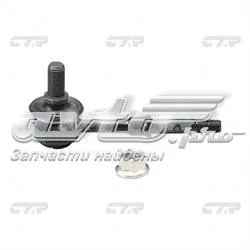 Стійка стабілізатора заднього CLM19 CTR