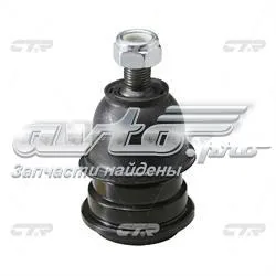Кульова опора, нижня CBM19 CTR