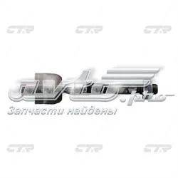 Рульова тяга CRN56 CTR