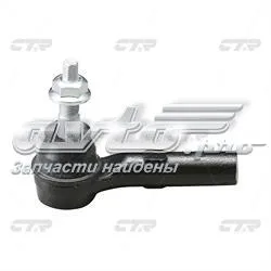 Рульовий наконечник CECR5L CTR