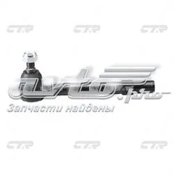 Рульовий наконечник CEHO23 CTR