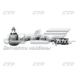 Рульовий наконечник CEKH47L CTR