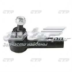 CEN47 CTR Зовнішній наконечник рульової тяги