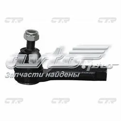 Рульовий наконечник CEN70 CTR