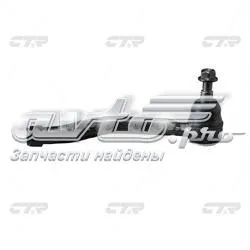 Рульовий наконечник CEN121 CTR