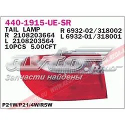 Ліхтар задній правий, зовнішній 4401915RUESR Depo/Loro/Abakus
