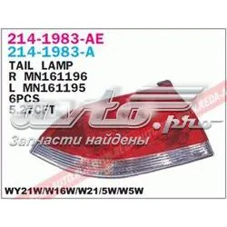 Задні ліхтарі Mitsubishi Lancer IX седан (CSA) (2003 - 2008) ціна, від