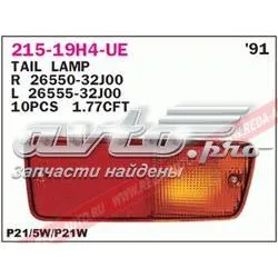 Ліхтар заднього бампера, правий 21519H4RUE Depo/Loro/Abakus