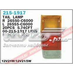 Задня права фара 2151917R Depo/Loro/Abakus