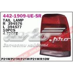 Лівий стоп 4421909LUESR Depo/Loro/Abakus