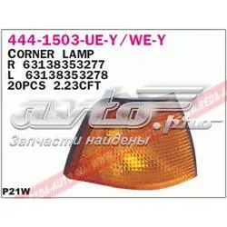 Вказівник повороту лівий 4441503LUEY Depo/Loro/Abakus