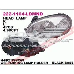 Фара ліва 2221104LLDMND Depo/Loro/Abakus