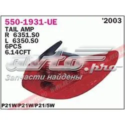 Задня права фара 5501931RUE Depo/Loro/Abakus