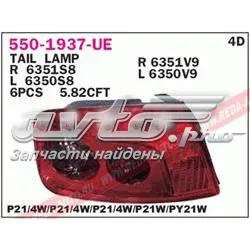 Лівий стоп 5501937LUE Depo/Loro/Abakus