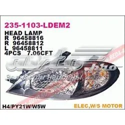 Фара права 2351103RLDEM2 Depo/Loro/Abakus