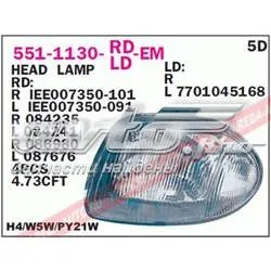 Фара права 5511130RLDEM Depo/Loro/Abakus