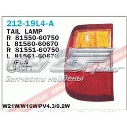 Ліхтар задній правий, зовнішній 8179882 Polcar