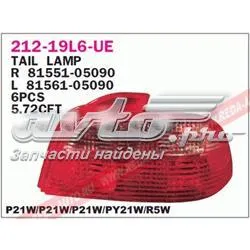 Задня права фара FP8161F2E FPS