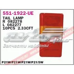 Задня права фара 602288E Polcar