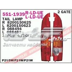 Задня права фара 5511939RLDUE Depo/Loro/Abakus