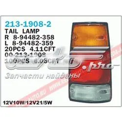 Задня права фара 2131908R2 Depo/Loro/Abakus