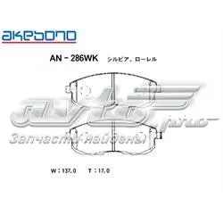 Передні тормозні колодки AN286WK Akebono