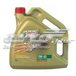 Моторне масло 15A008 Castrol