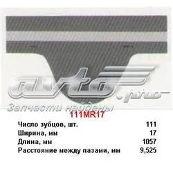 Ремінь ГРМ 111MR17 Mitsuboshi