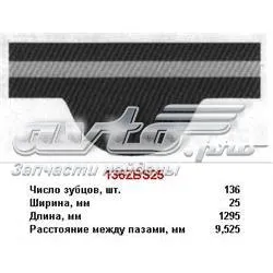 Ремінь ГРМ 136ZBS25 Mitsuboshi