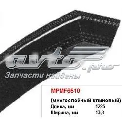 Ремінь генератора MPMF6510 Mitsuboshi