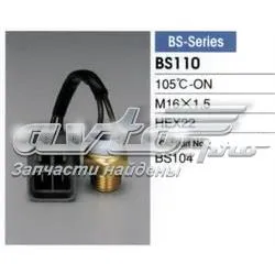 Датчик включення вентилятора BS110 Tama