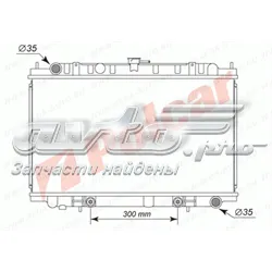 Радіатор 2761082 Polcar