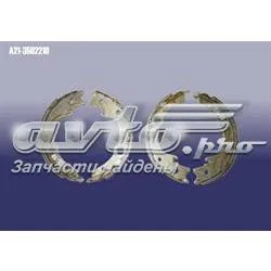 Колодки ручника A213502210 Chery