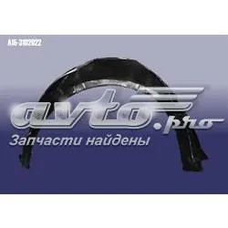 Підкрилок передній правий A153102022 Chery