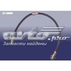 Гальмівні шланги передні A213506010 Chery