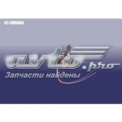 Датчик рівня палива A111106615DA Chery